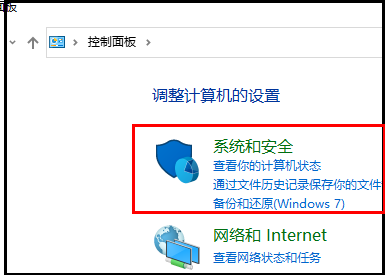 arcgis安装localhost没有有效的许可管理器第3步