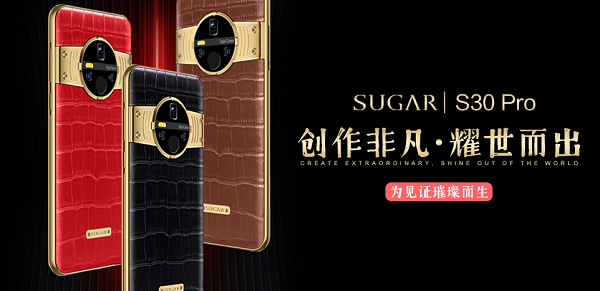 SUGAR手机官网入口第1步