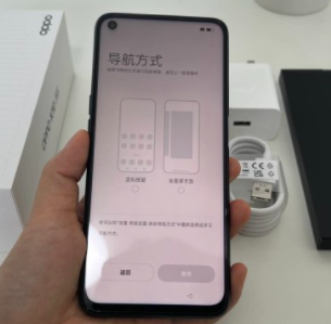 oppok9x是什么屏幕第4步