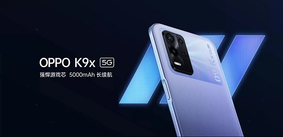 oppok9x充电器多少w第1步