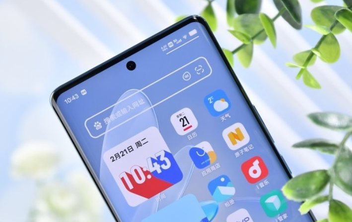 vivo s16屏幕供应商是谁第2步