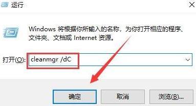 trustedinstaller怎么授权第2步