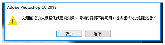 PS如何制作可爱的卡通猫咪第6步