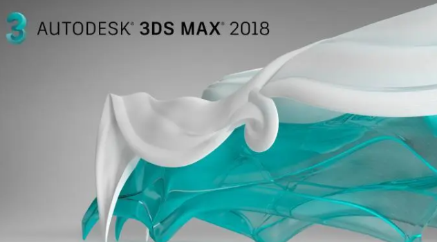 3dmax在哪下载第1步