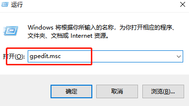 win10声卡驱动安装失败怎么办第1步