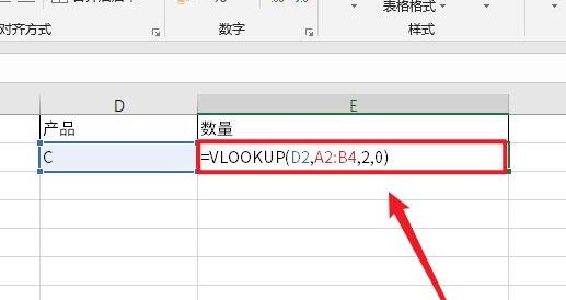 vlookup函数匹配不出来只显示公式第1步