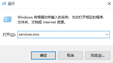 win8驱动安装失败怎么办第1步