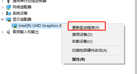 geforce game ready driver需要更新吗第4步