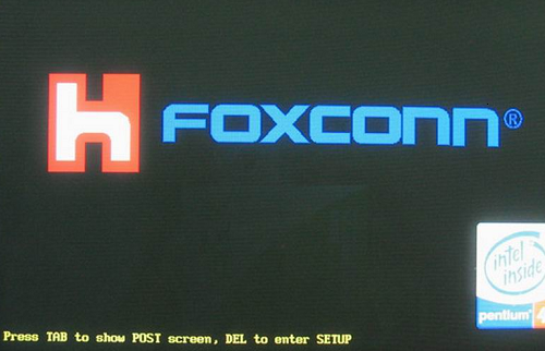 foxconn主板bios设置u盘启动第1步