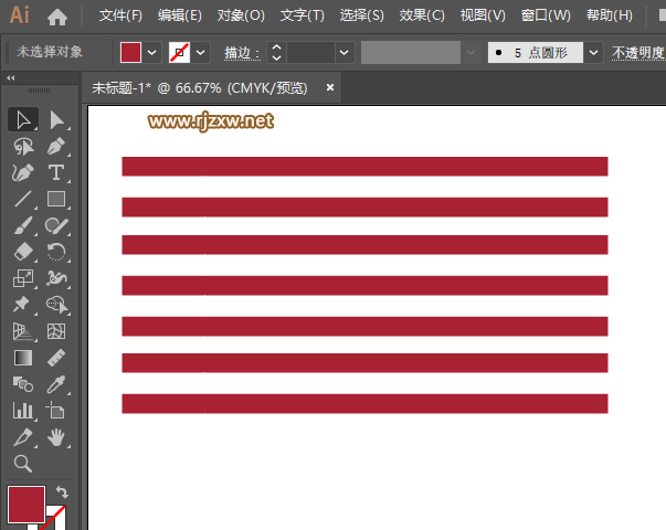 ai绘制美国国旗的方法第2步