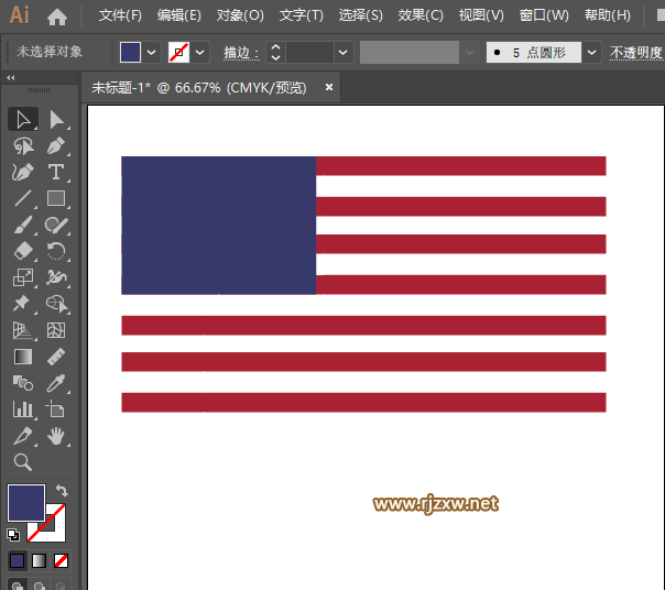ai绘制美国国旗的方法第3步