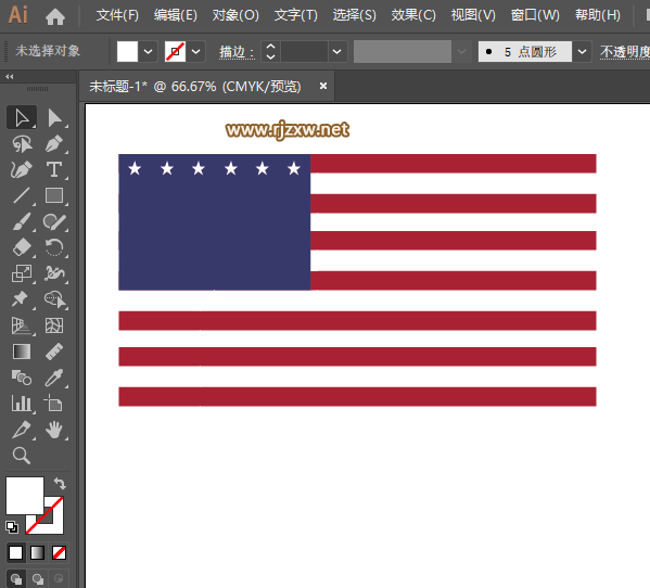 ai绘制美国国旗的方法第4步
