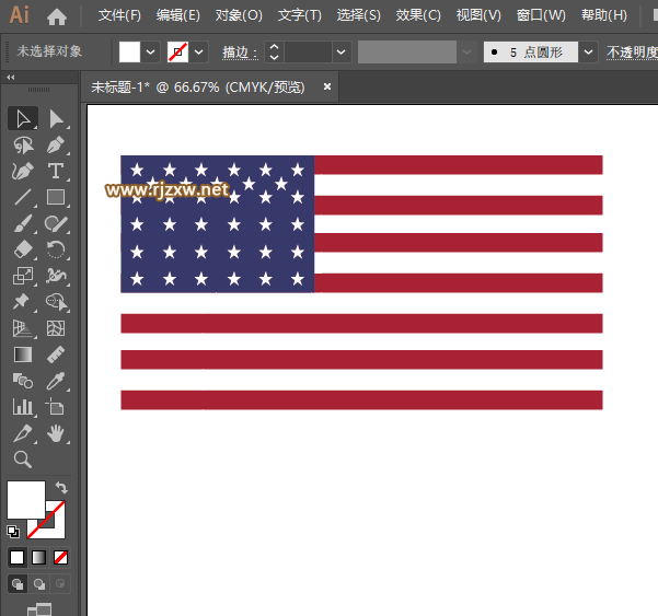 ai绘制美国国旗的方法第6步