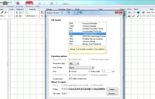 graphpad怎么导出图片第7步