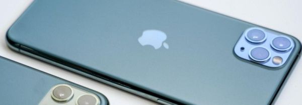 iphone11pro max运行内存多大第1步