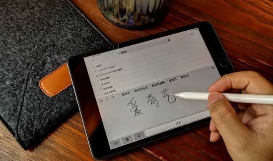 ipad分为哪几种版本第3步