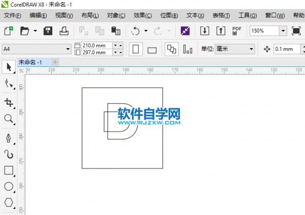 迪卡侬LOGO的设计过程第3步