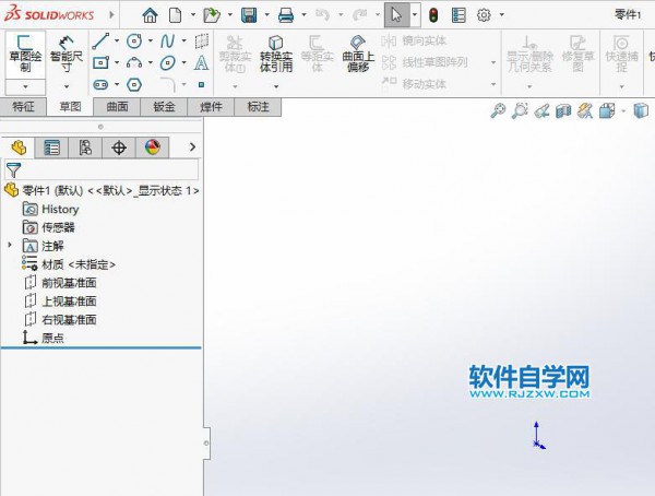 SW2022移动实体怎么使用？SW2022移动实体使用方法第1步