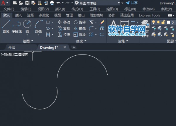 cad光顺曲线怎么操作第1步