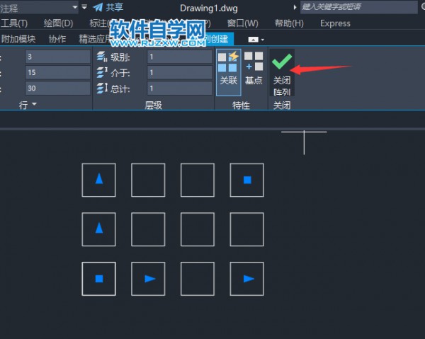 CAD矩形阵列怎么用第5步