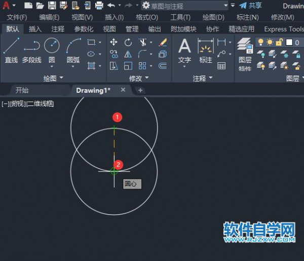 cad画圆形八个花瓣第2步