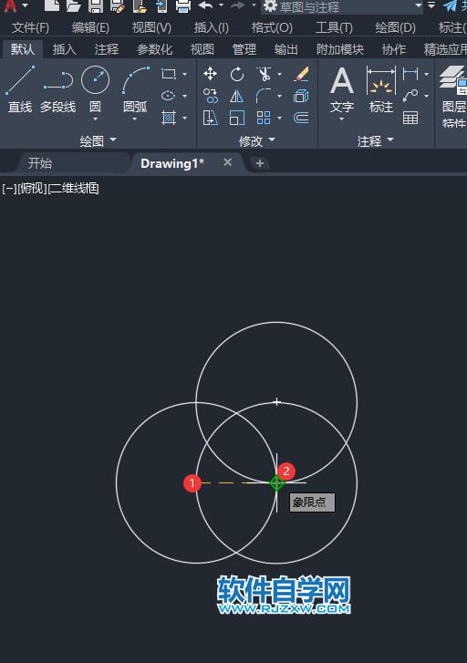 cad画圆形八个花瓣第3步