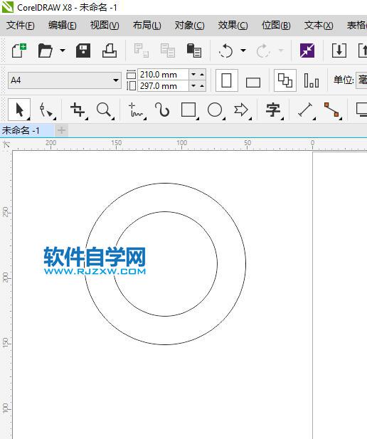 coreldraw画循环箭头的方法第1步