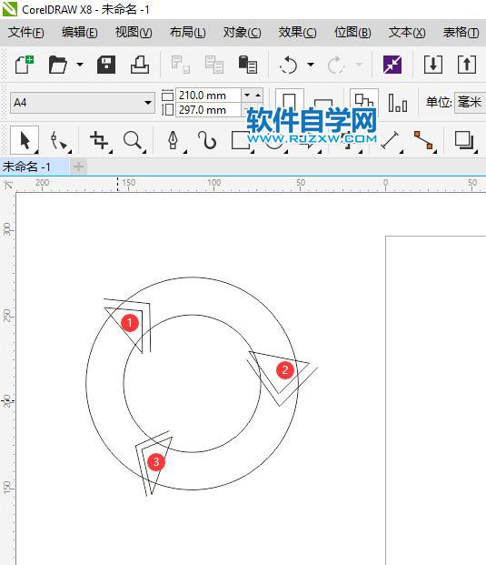 coreldraw画循环箭头的方法第3步