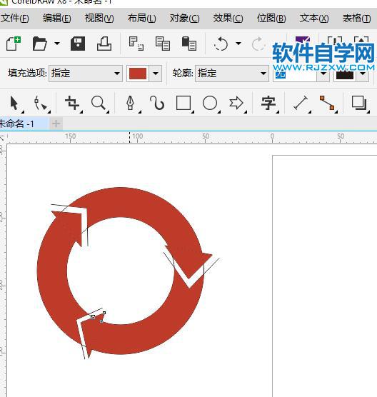 coreldraw画循环箭头的方法第5步