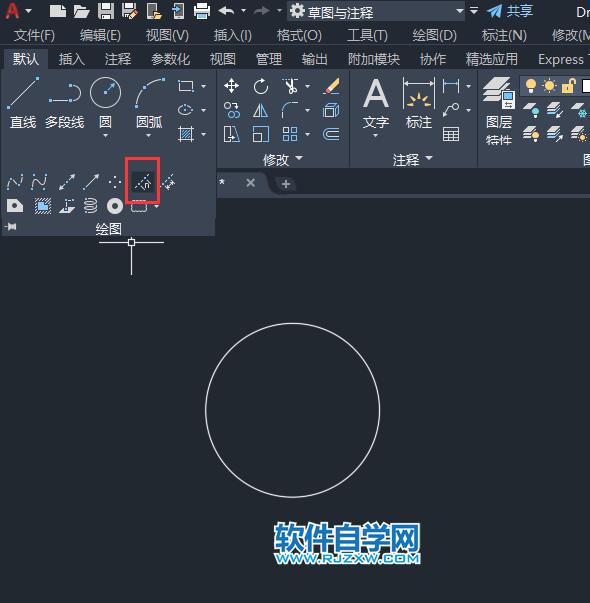 CAD如何把圆分成十等份第3步