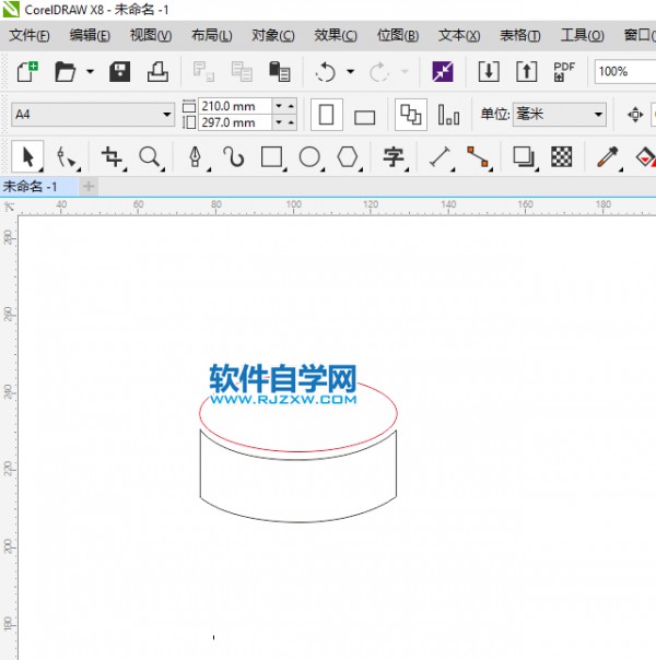 cdr怎么画DRUM（鼓）的图标第2步