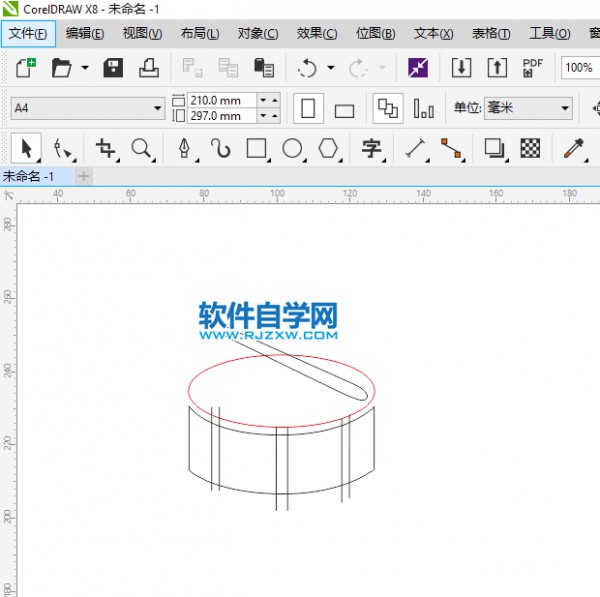 cdr怎么画DRUM（鼓）的图标第4步