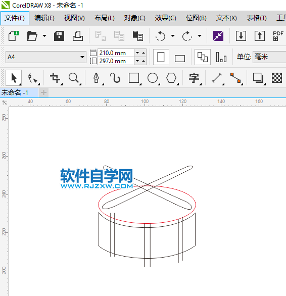 cdr怎么画DRUM（鼓）的图标第5步