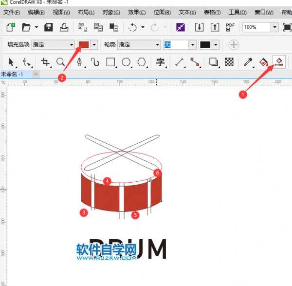 cdr怎么画DRUM（鼓）的图标第7步