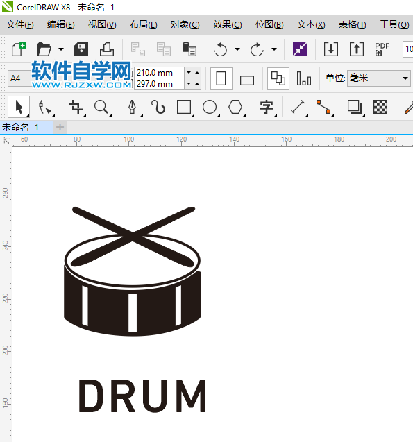 cdr怎么画DRUM（鼓）的图标第8步