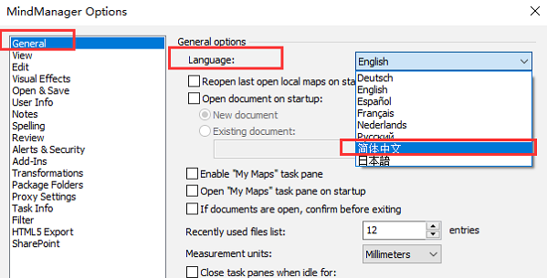 mindmanager怎么设置中文第3步