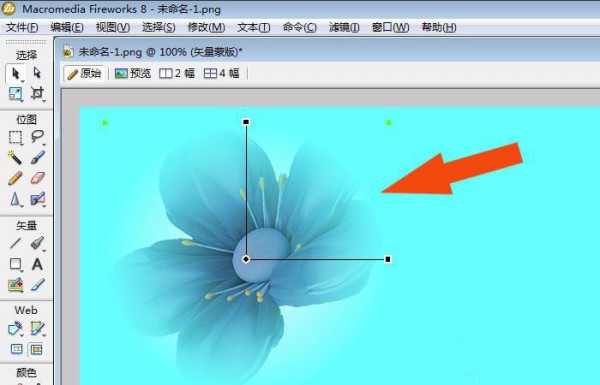 Fireworks图片渐隐效果如何制作第7步